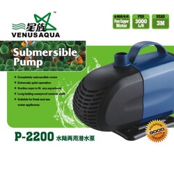 Venusaqua - P2200 Venusaqua Kafa Motoru 3000lt