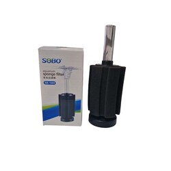 Sobo - Sobo SB-1000 Pipo Filtre